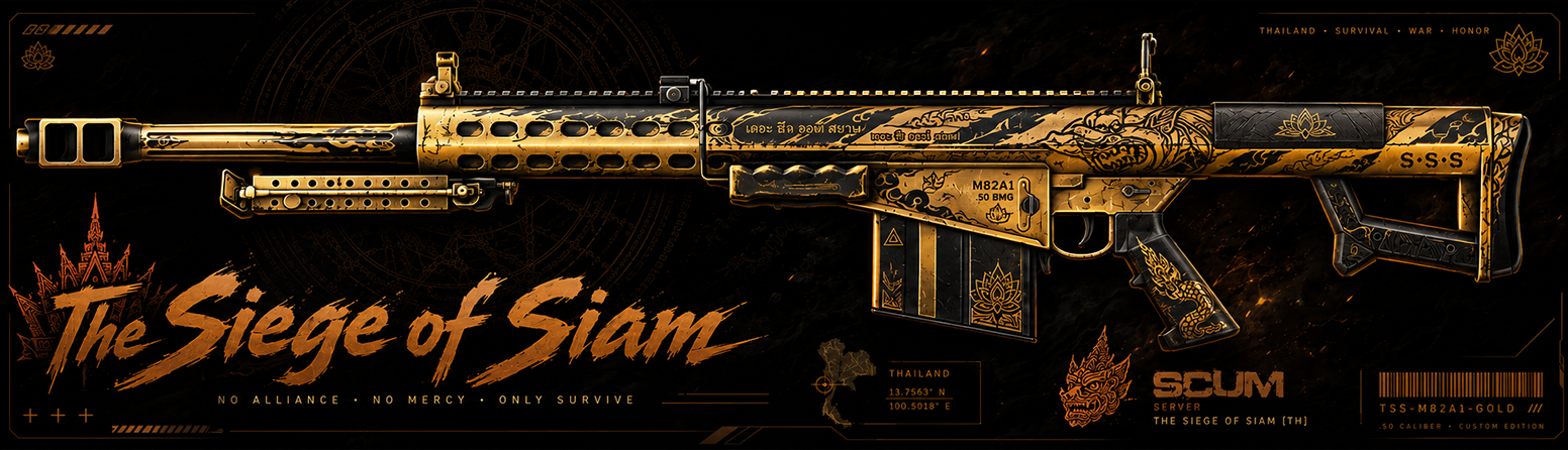 M82A1-GOLD .50 Caliber Custom Edition
